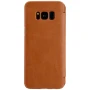 Nillkin Qin Series Leather case for Samsung Galaxy S8 order from official NILLKIN store